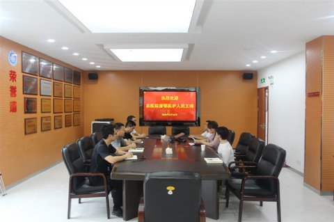 [学模范]石台县气象局邀请援鄂医务人员来授课