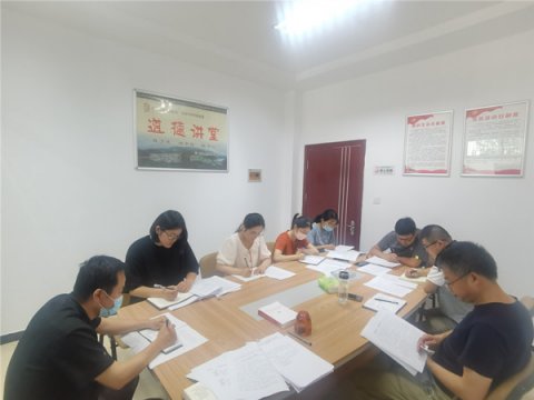 石台县政务数据中心开展“以爱岗敬业促服务提升”道德讲堂活动