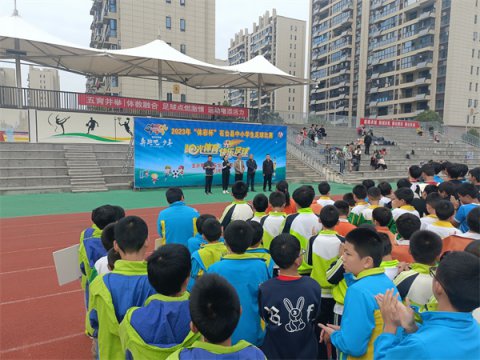 2023年石台县“体彩杯”中小学足球联赛闭幕