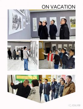 遇见•“醉美”——石台县美术协会首届会员写生作品展举办